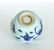 A Chinese Blue And White Porcelain Cup, - 7