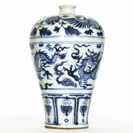 A Chinese antique blue and white porcelain vase Yuan