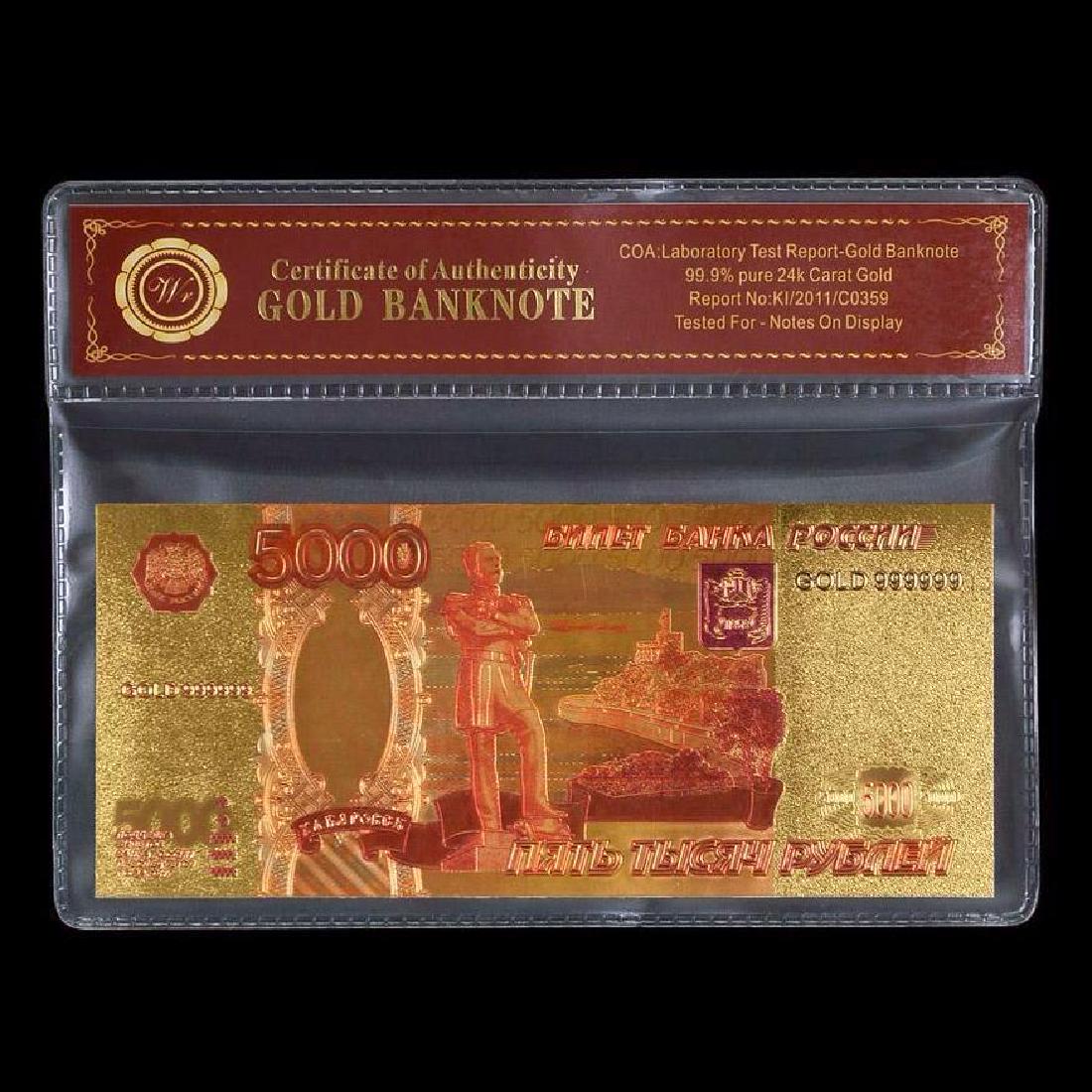 Russia 5,000 Rubles 24K Gold Clad Banknote: Russia 5,000 Rubles 24K Gold Clad Banknote