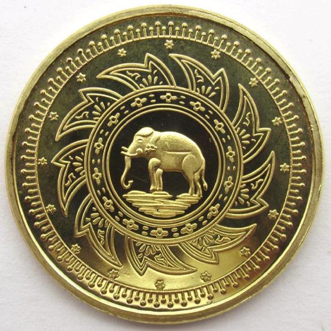 Buddhist Elephant And Temples Commemorative Coin: Buddhist Elephant And Temples Commemorative Coin