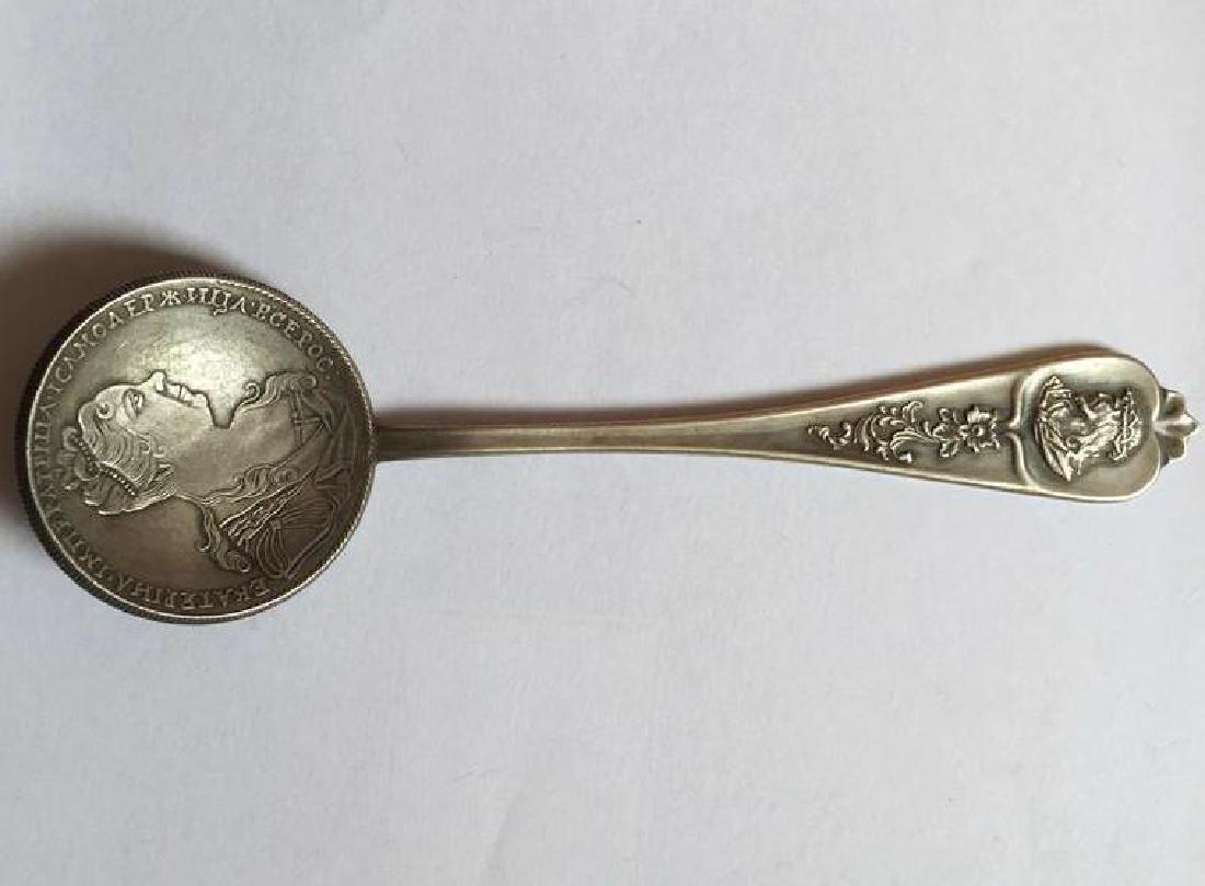 1727 Russia Czar Catherine I Coin Spoon: 1727 Russia Czar Catherine I Coin Spoon