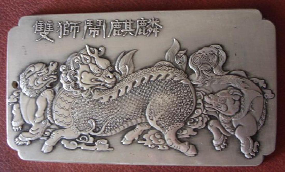 Chinese Tibetan Silver Three Dragons Bar: Chinese Tibetan Silver Three Dragons Bar. Size: 90mm x 50mm x 5. Weight: around 133 grams.