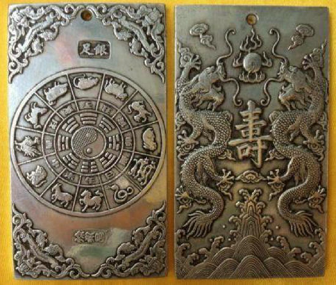 Chinese Tibetan Silver Two Dragons Zodiac Bar