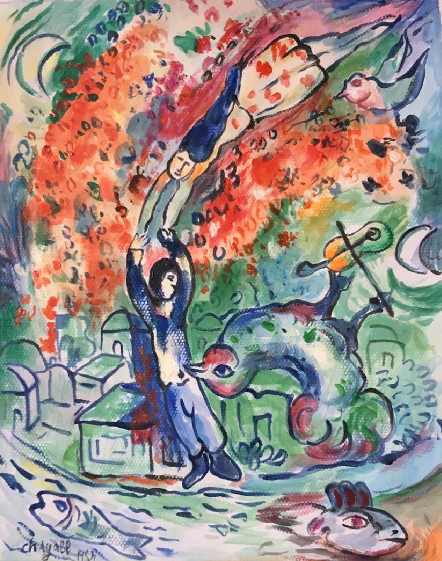 Gouache On Paper #1 Signed Chagall: Marc Chagall (1887-1985), in the manner of: gouache on paper, 14 x 11 inches, framed.