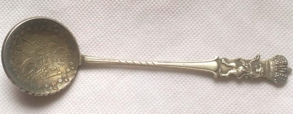 Russia Catherine The Great Coin Spoon: Russia Catherine The Great Coin Spoon