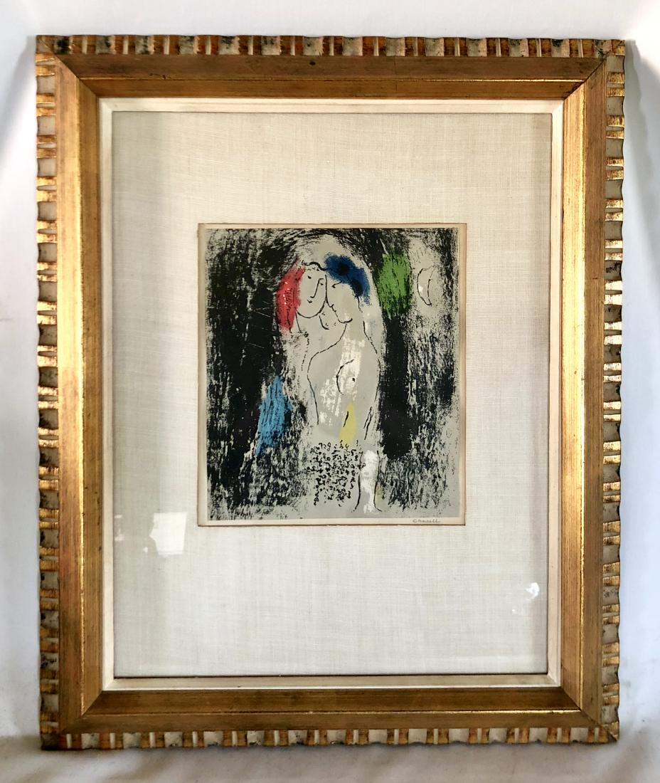 Marc Chagall Lovers in Grey Lithograph Framed and (1 of 3)