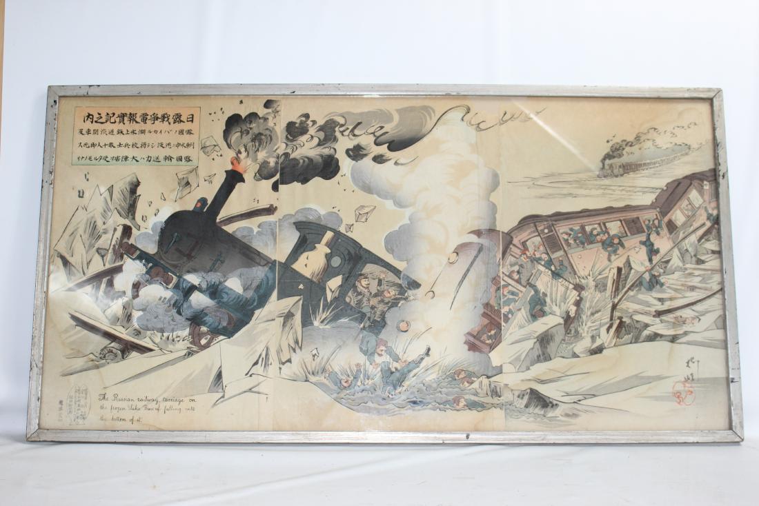 1904 UTAGAWA KOKUNIMASA RUSSO-JAPANESE WAR WOODBLOCK: 1909 Railroad Train Falling Through Ice at Lake, Killing all Passengers; Painting is made of watercolor on silk paper; Old advertisement during the war. Measurement: