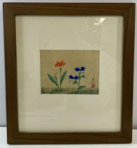 1989 Seoul Korea Pink & Blue Flower Watercolor Painting: 1989 Seoul Korea Pink & Blue Flower Watercolor Painting, A beautiful watercolor painting from Seoul Korea; This painting depicts a two beautiful pink and blue flowers. This painting comes in a frame t