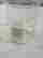 item-131360883=3