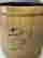 item-131650857=10