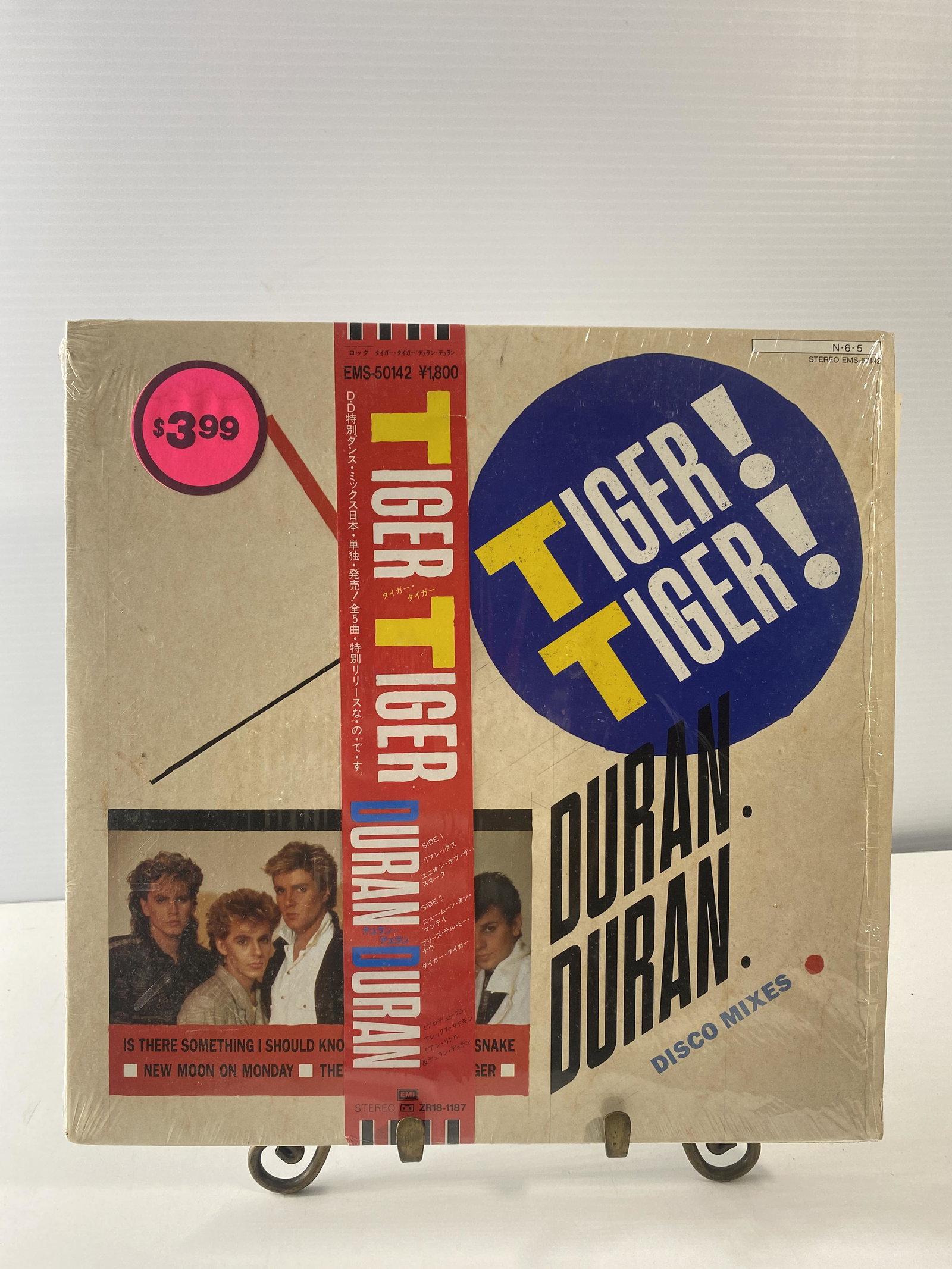 1983 Tiger Tiger by Duran Duran (1 of 6)