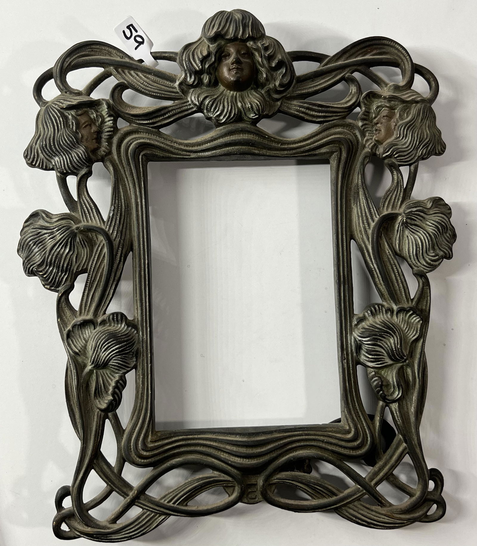 Victorian Metal Picture Frame (1 of 8)