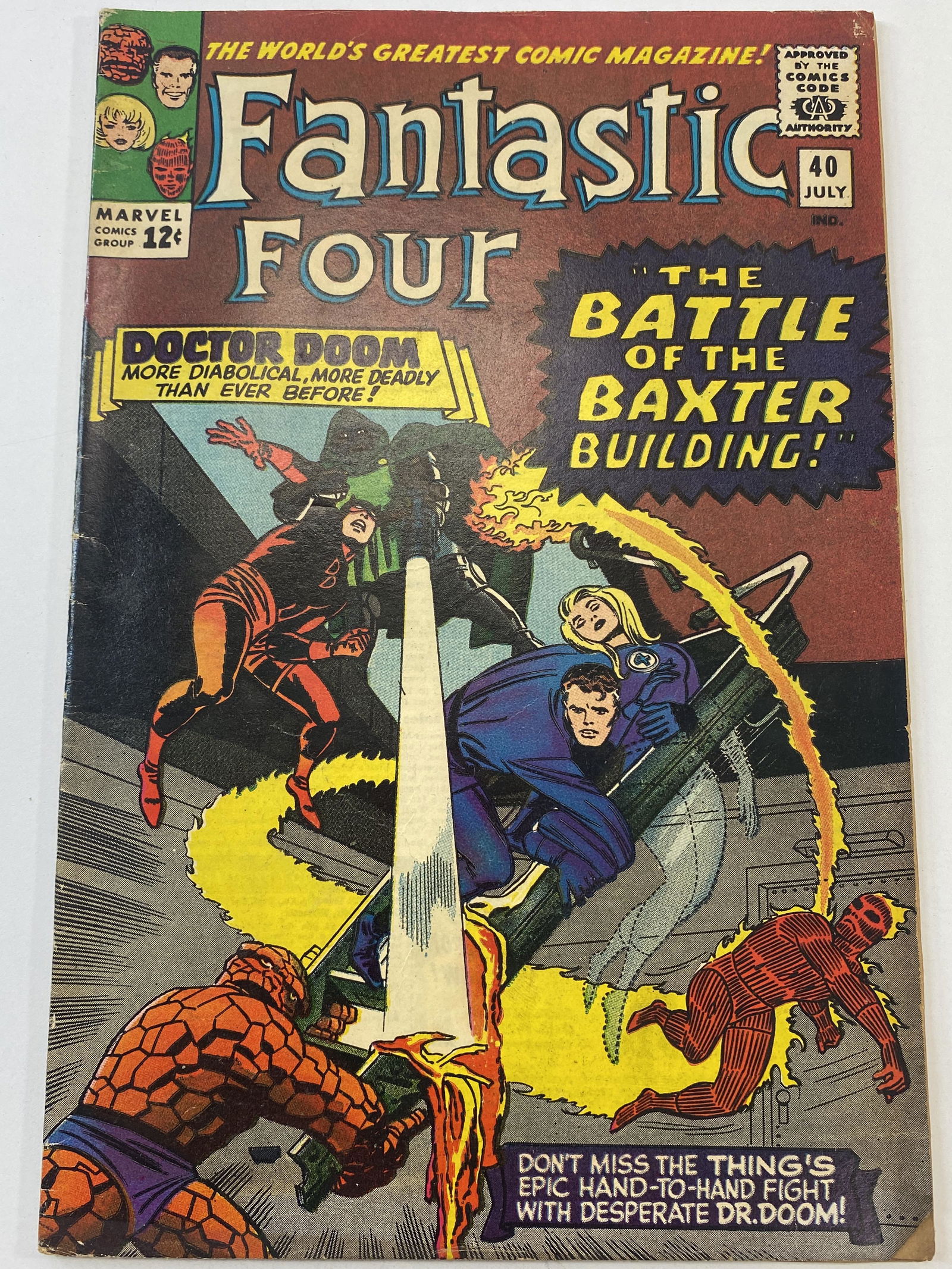 Fantastic Four July 1965 Vol. 1 No. 40 (1 of 4)