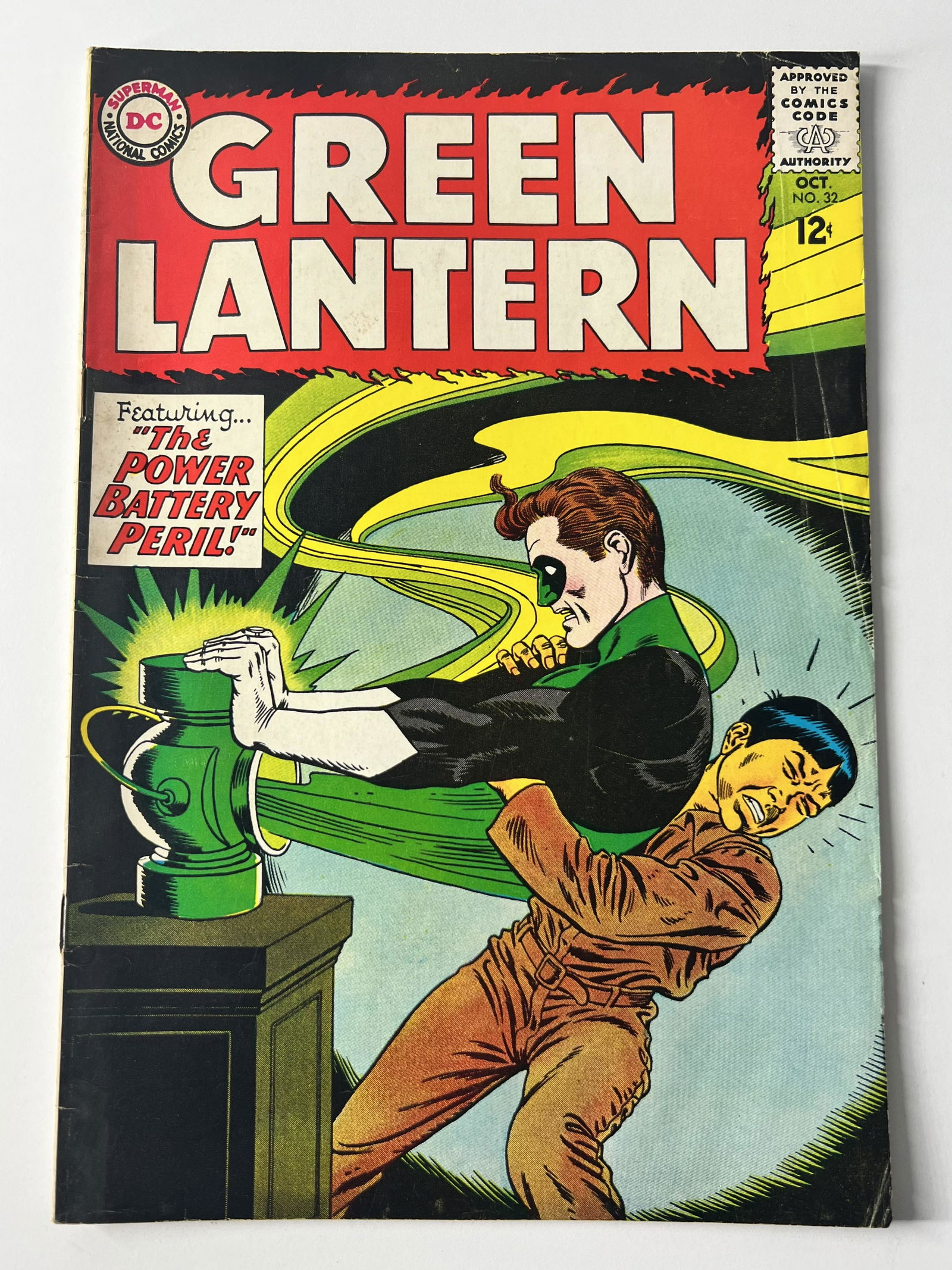 Green Lantern Oct 1964 No. 32 (1 of 4)