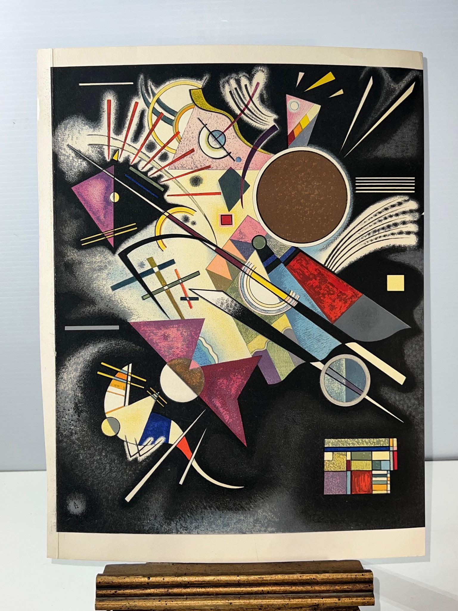 Wassily Kandinsky 1960 Rare Limited Edition Lithograph "Black Accompaniment" Original Painting 1924 (1 of 4)