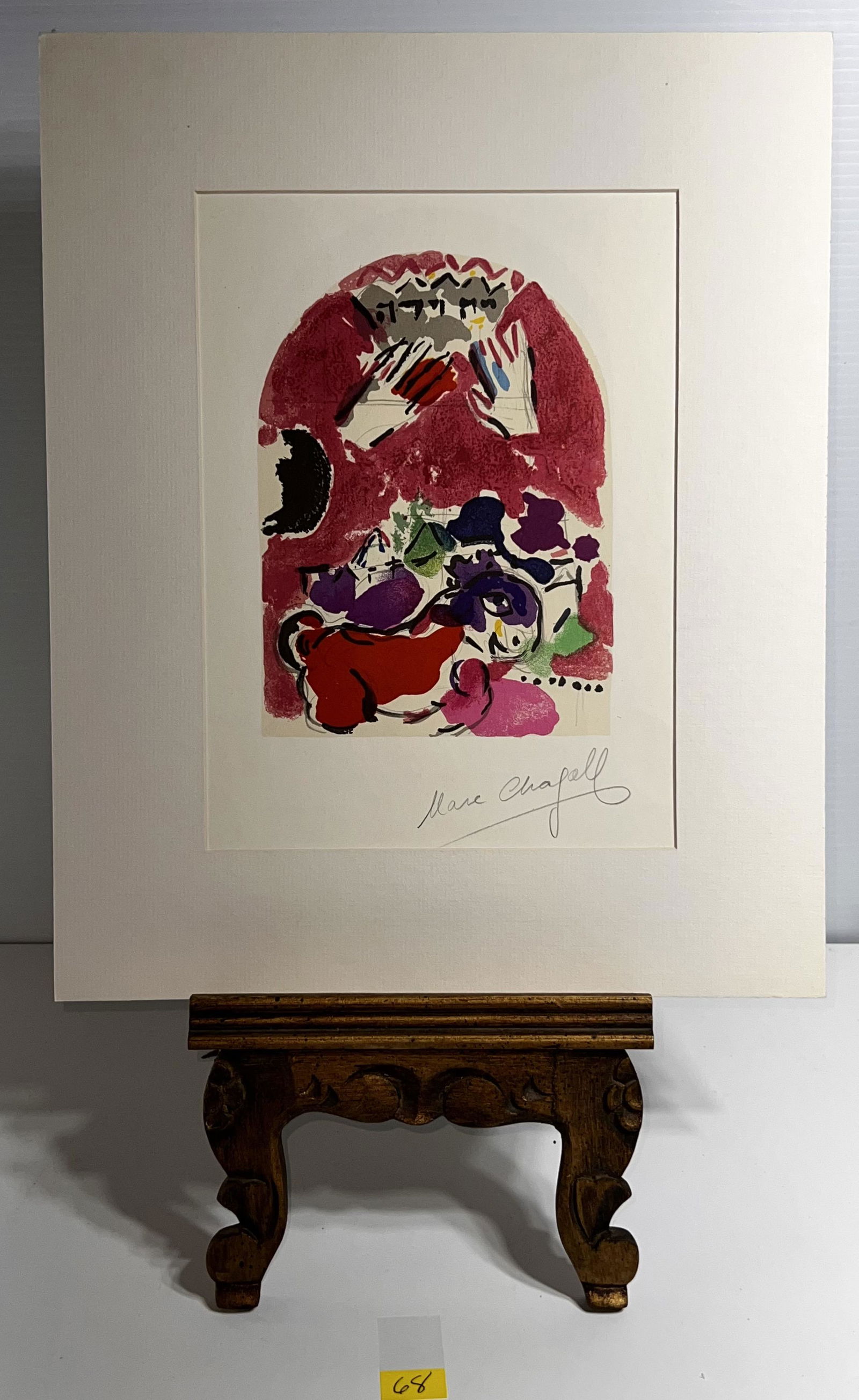 Marc Chagall Print The Jerusalem Windows 1962 Judah (1 of 3)