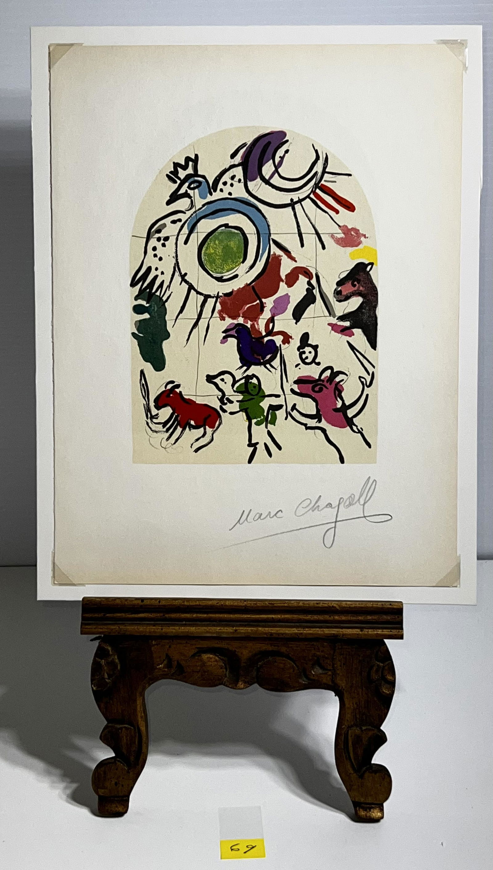 Marc Chagall Print The Jerusalem Windows 1962 Gad (1 of 5)