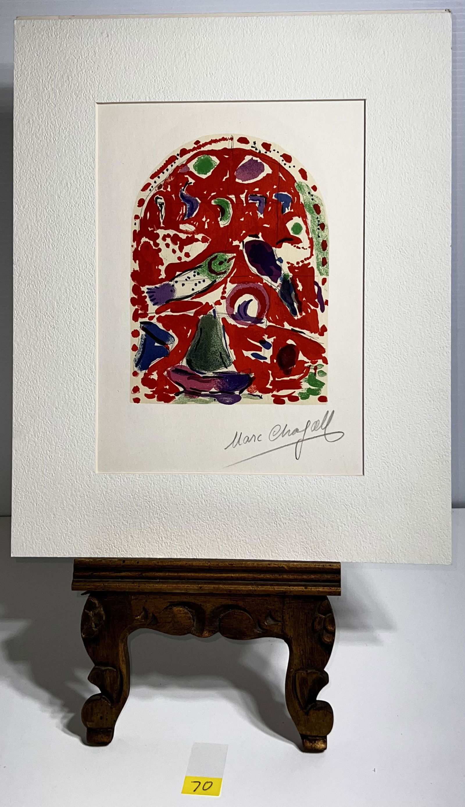 Marc Chagall Print The Jerusalem Windows 1962 Zebulum (1 of 3)