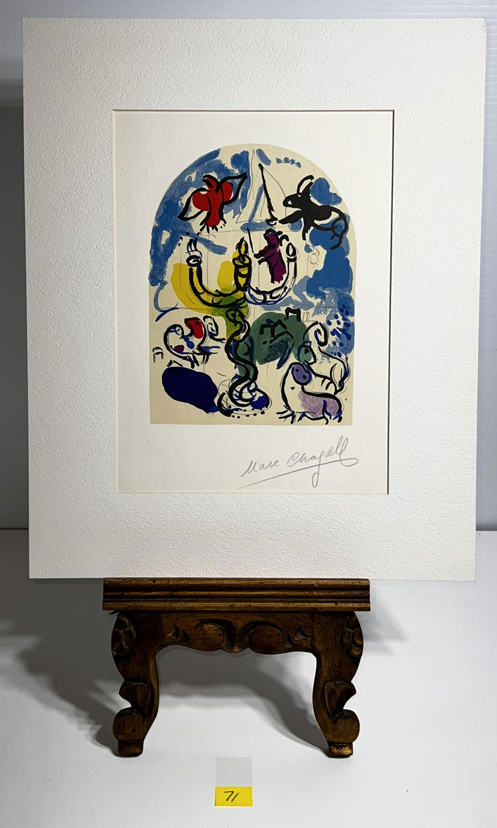 Marc Chagall Print The Jerusalem Windows 1962 Dan (1 of 3)