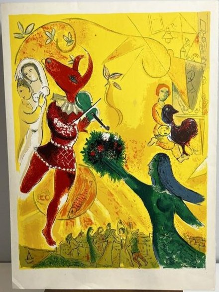 Marc Chagall Lithograph "The Dance and the Circus" 1950's (1 of 2)