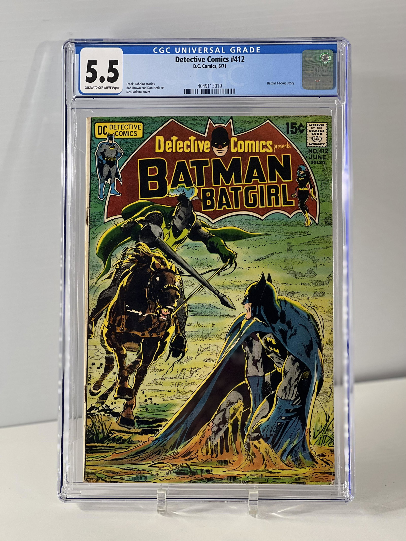 Detective Comics 412 6/71 D.C. Comics Universal CGC 5.5 CREAM TO OFF-WHITE (1 of 4)