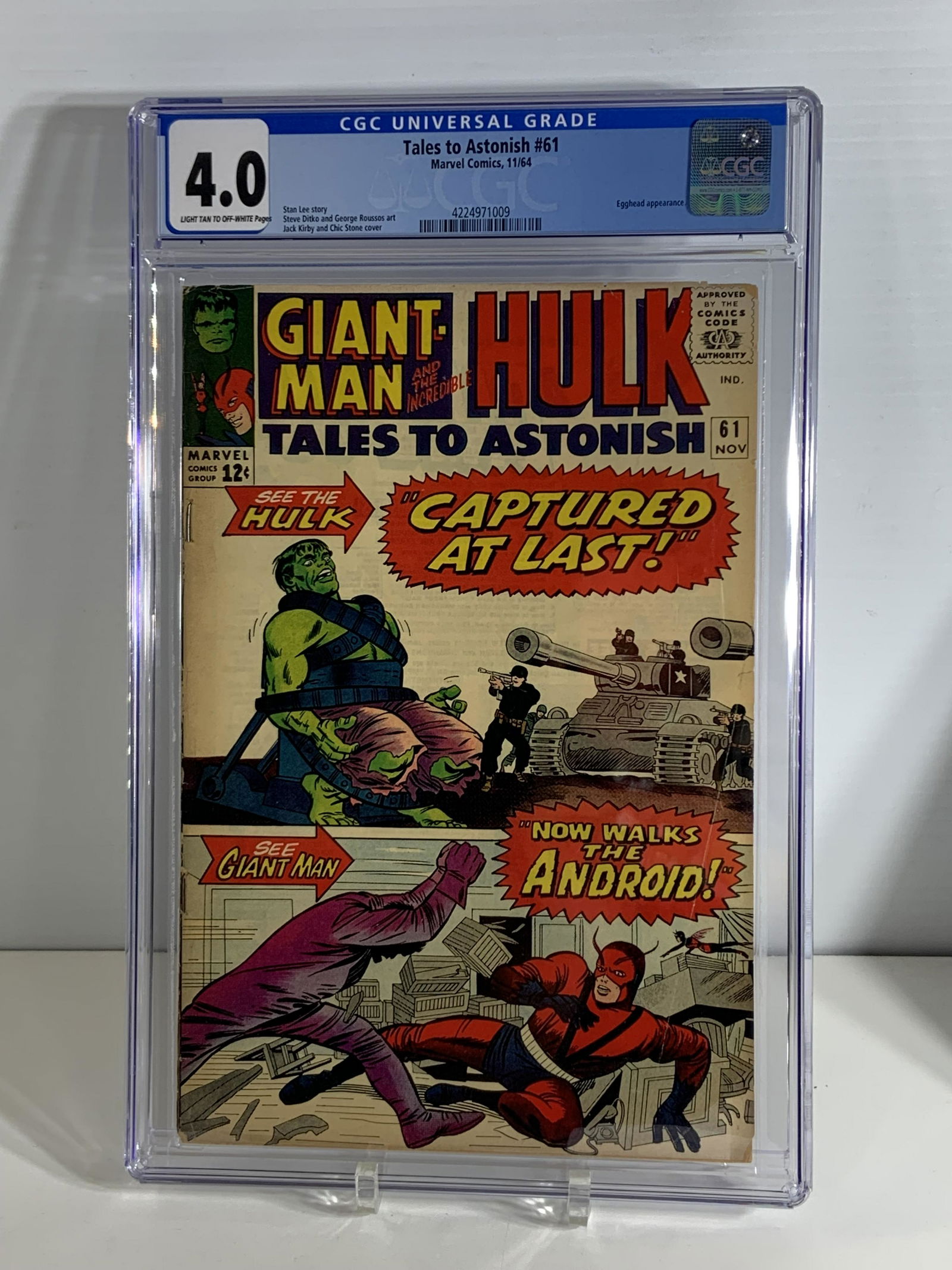 Action Comics 348 3/67 D.C. Comics Universal CGC 5.0 OFF-WHITE (1 of 4)