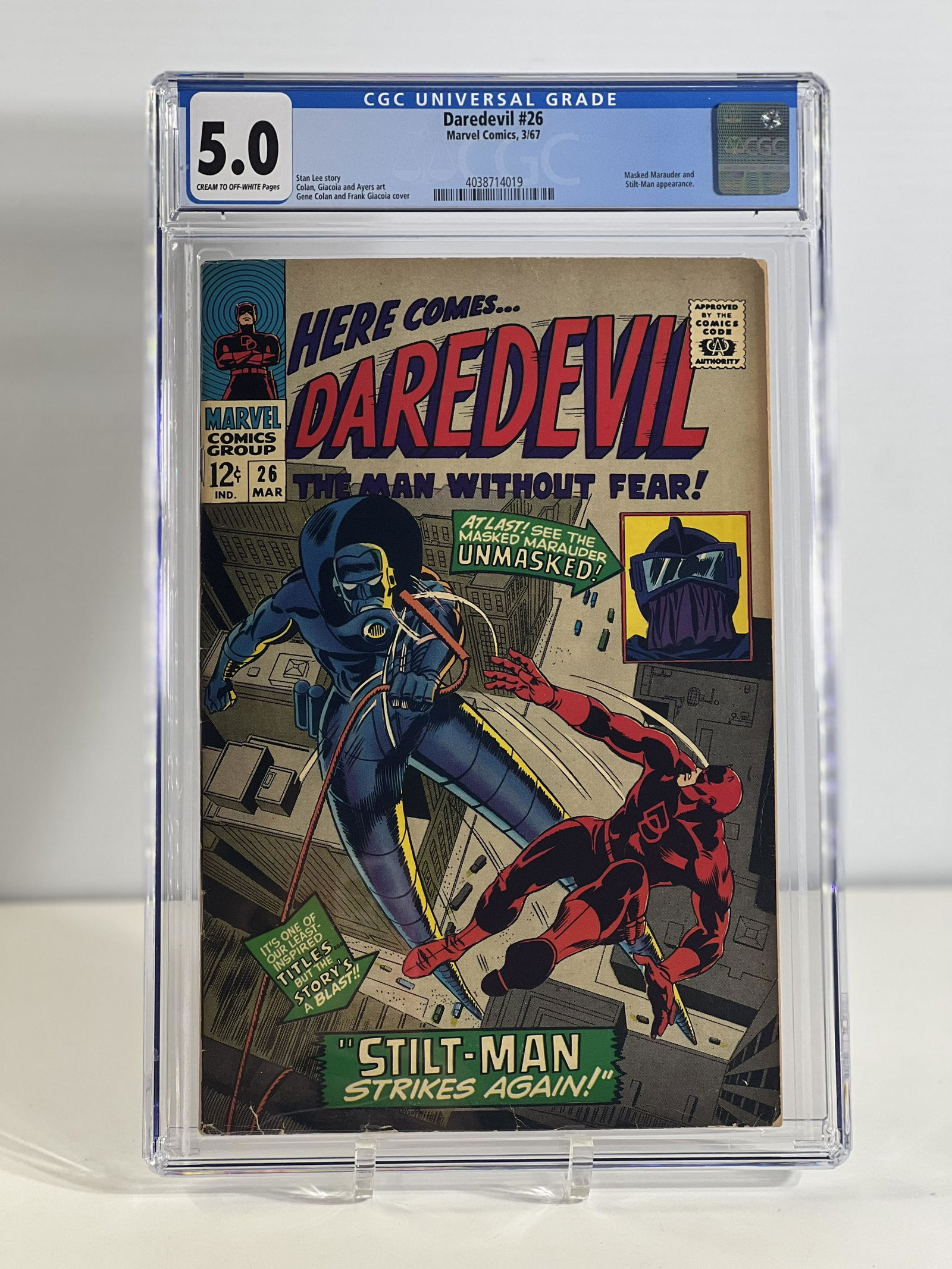 Action Comics 394 11/70 D.C. Comics Universal CGC 4.5 OFF-WHITE TO WHITE (1 of 3)