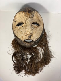 Antique Wooden West African Lega Mask