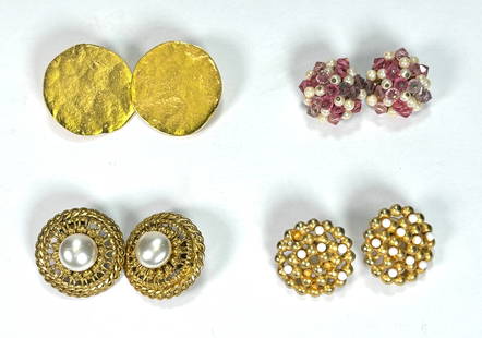 (4) Vintage Costume Round Stud/clipon Earrings - KJL, Craft, Laguna: (4) Vintage Goldtone Round Stub Earrings, They are fron the brands KJL, Craft, & Laguna. This is a nice lot of earrings. They are all gold tone and have there own pizzazz. (1) KJL Goldtone Circular St