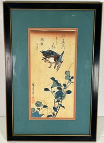 Kingfisher and Chinese Bellflowers by Utagawa Hiroshige (1797-1858)