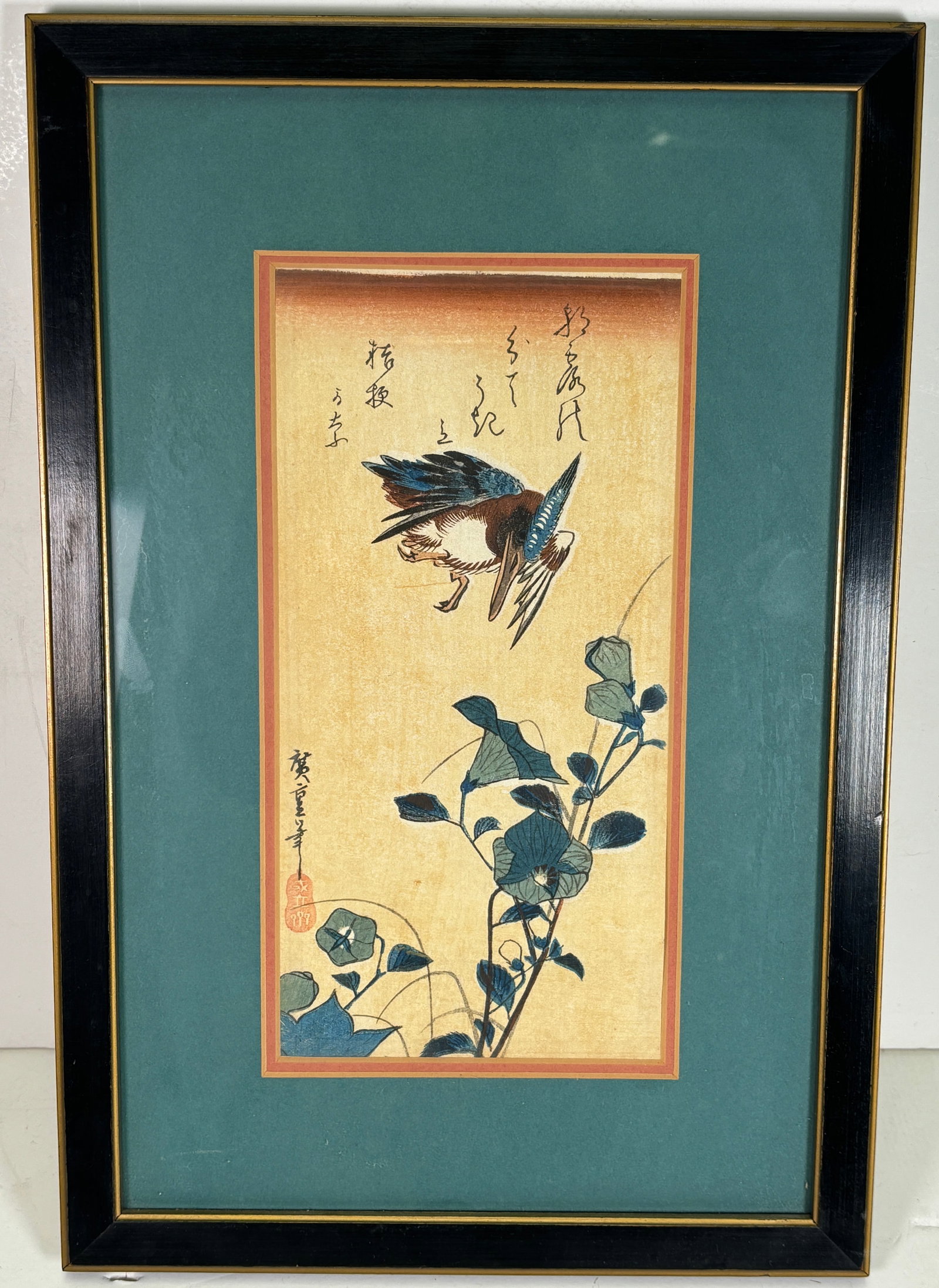 Kingfisher and Chinese Bellflowers by Utagawa Hiroshige (1797-1858): Kingfisher and Chinese Bellflowers by Utagawa Hiroshige (1797-1858). This print combines image and text to create an evoking image of flora, fauna and seasonal beauty. It was created around 1832-33, i