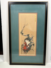 A Fine Scroll Painting Of A KARAKO by Nagasawa Rosetsu (1754-1799)