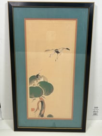 Framed Japanese Crane Watercolor Painting