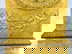item-208739173=4