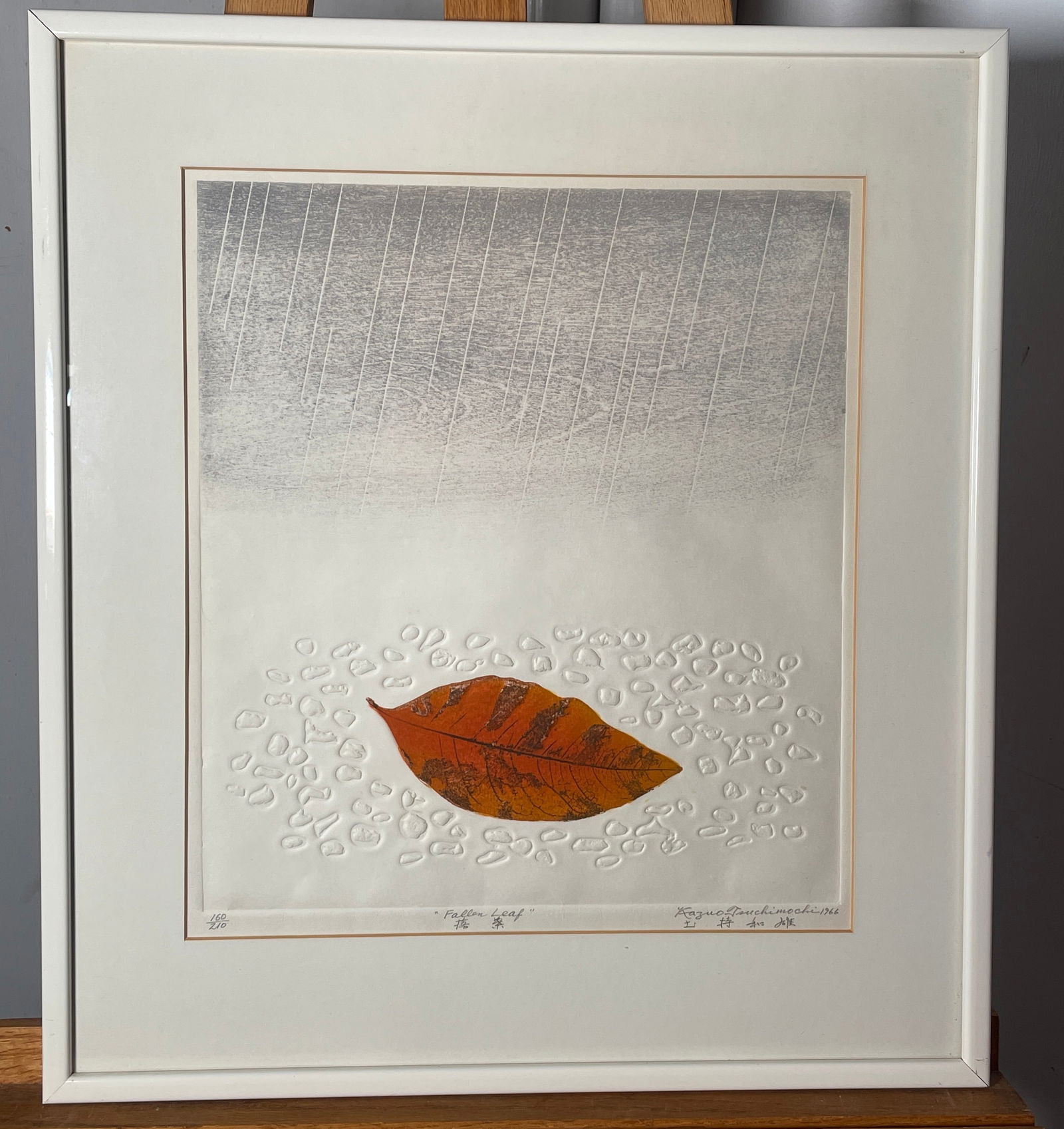 "Fallen Leaf by Kazuo Tsuchimochi 1966 160/210  Signed/Framed Intaglio Print (1 of 8)