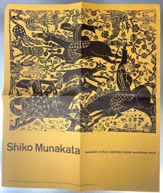 Shiko Munakata Pratt Center 65 Super Rare Vintage Original print exhibition poster