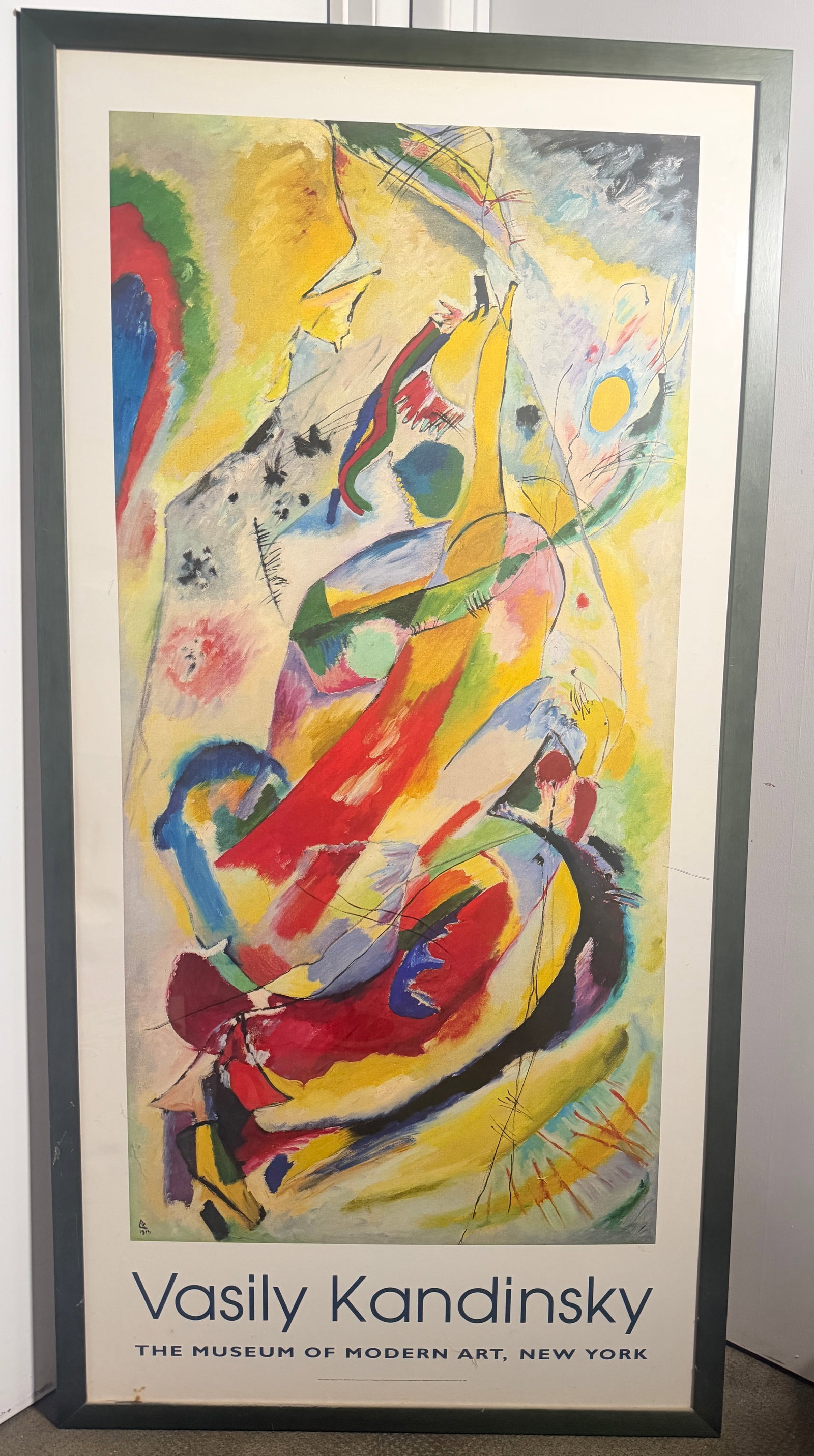 Panel for Edwin R. Campbell No. 1 by Vasily Kandinsky The Museum of Modern Art, New York (1 of 4)