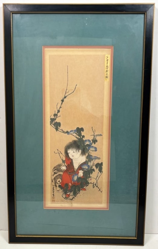 A Fine Scroll Painting Of A KARAKO by Nagasawa Rosetsu (1754-1799): A Fine Scroll Painting Of A KARAKO, by Nagasawa Rosetsu (1754-1799). Signed ‘Rosetsu’ ?? with seals. Nagasawa Rosetsu (1754-1799) was an 18th-century Japanese painter of the Maruyama School, known