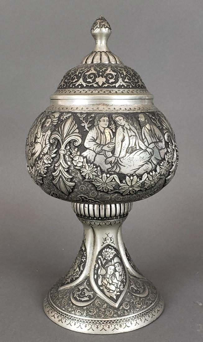Persian Hand Engraved/ Hammered Vase (1 of 3)