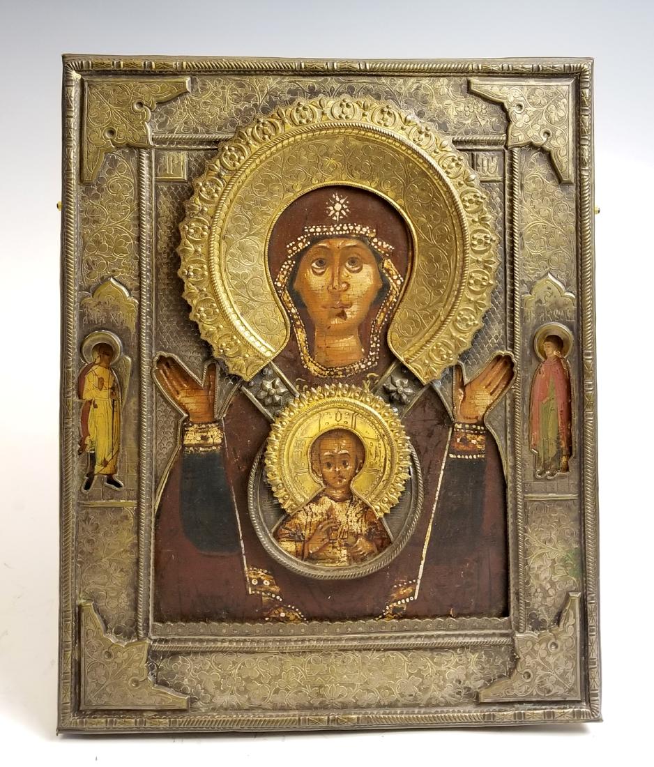 Early 19th C. Russian Icon Painting with w/ Inlaid (1 of 6)