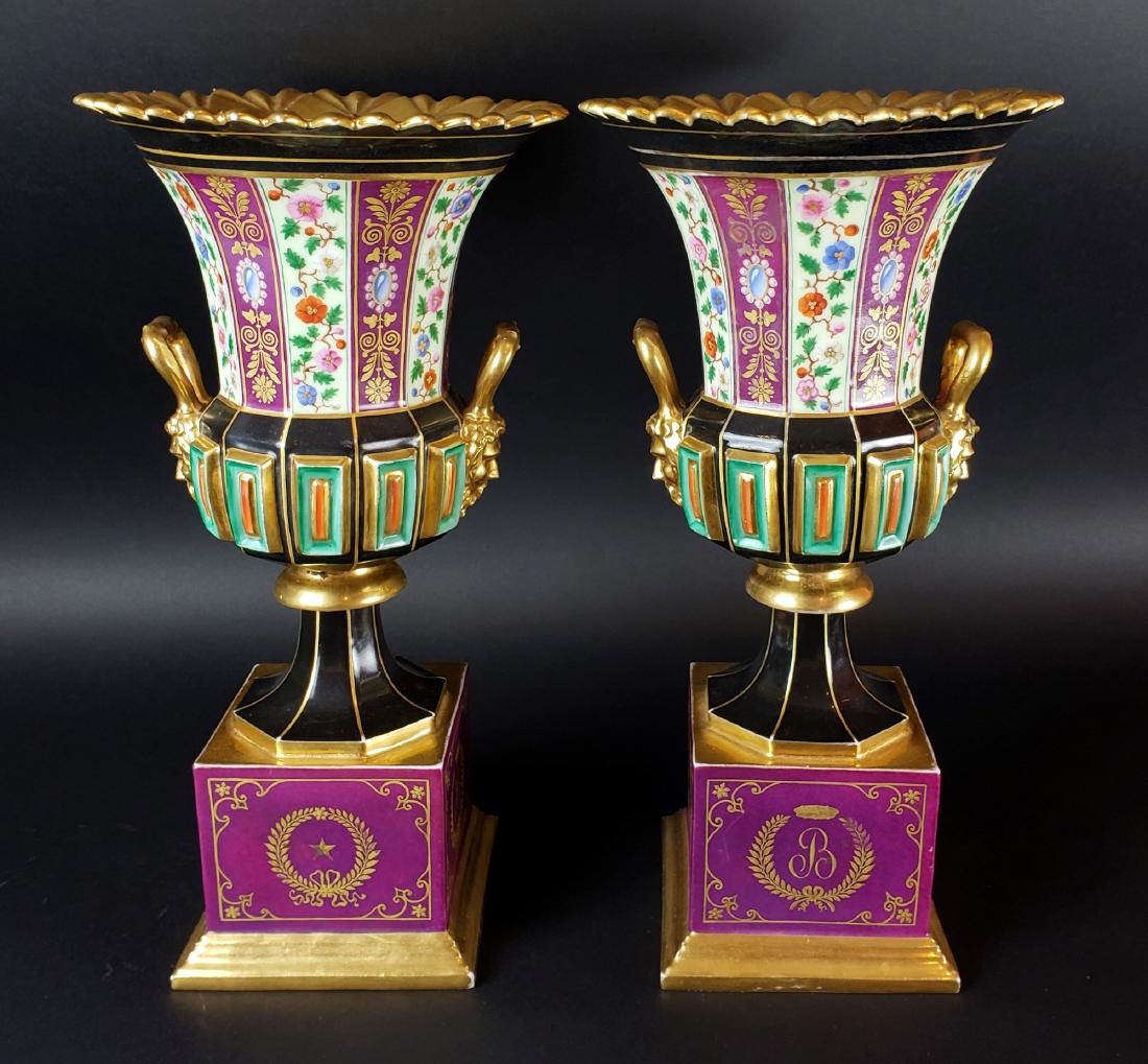 Pair of Large 19th C. Paris Porcelain Vases (1 of 5)