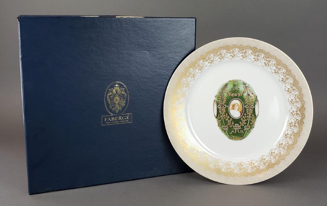 Faberge Limoges Inperial Alexander Palace Egg Plate (1 of 5)