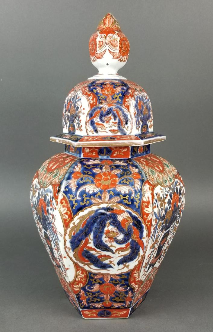 19th C. Japanese Imari Lidded Vase (1 of 4)
