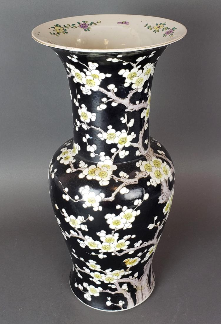 Large Chinese Porcelain Vase (1 of 4)