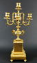 Late 19th C. 3 Pc. French Gilt Bronze and Enamel Louis - 10