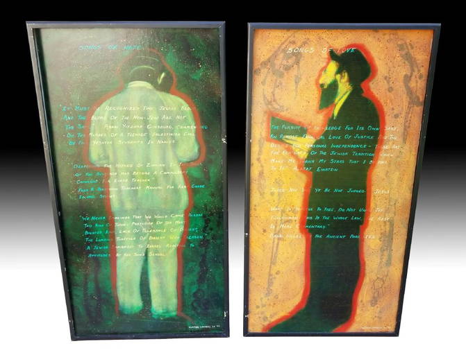Pair of Modern judaica Paintings on Board, Signed Jul 24, 2019 in