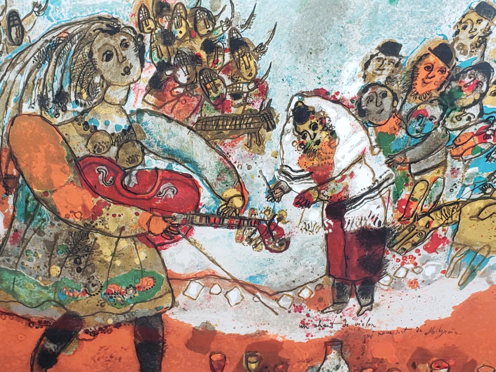 Theo Tobiasse (1927-2012) "Chant" Lithograph Signed & (1 of 7)