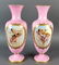 Large Pair of Baccarat Opaline Vases