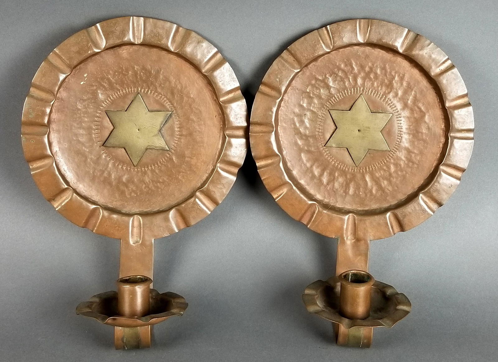 Pair of Judaica Copper & Brass Wall Sconces (1 of 4)