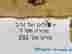 item-127768725=10